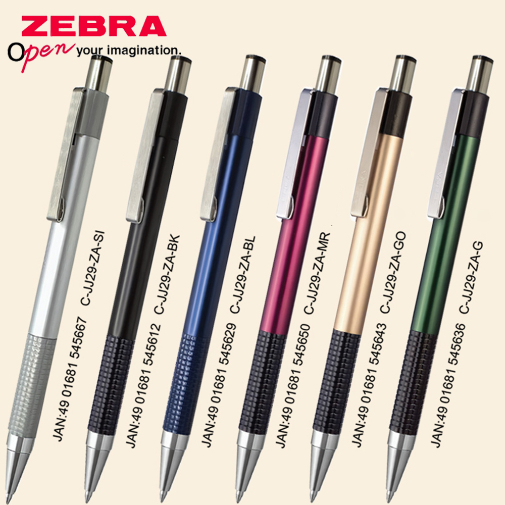 Office Stationery Supply Business - 1 Buah Pena Gel ZEBRA Jepang