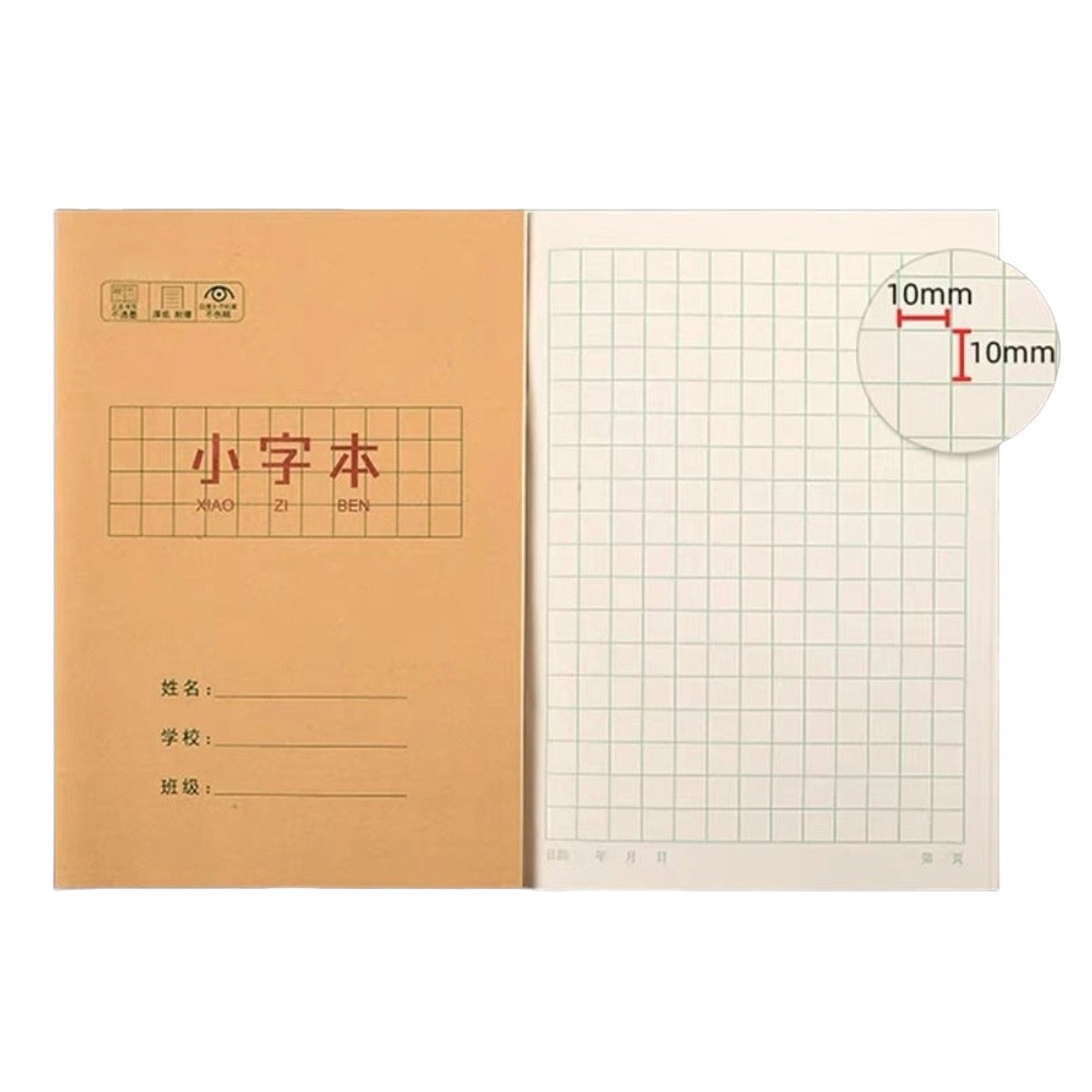 Graph Paper Pad - Kertas Buku Catatan Cina Tian Zige