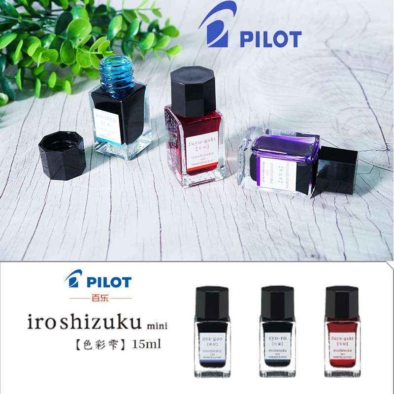 Calligraphy Ink Bottle - Tinta untuk Pena Air Mancur 15Ml