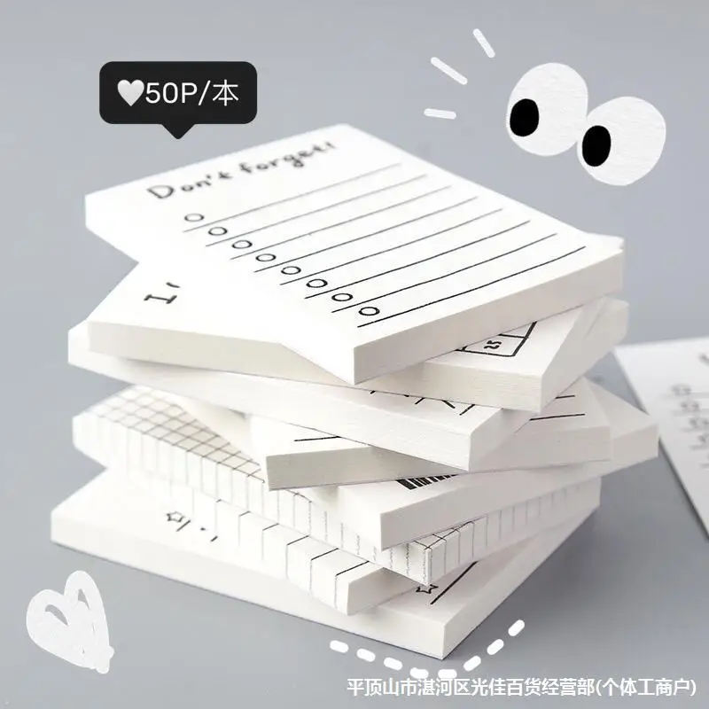Office Stationery Supply List - 50 lembar buku catatan Mini buku