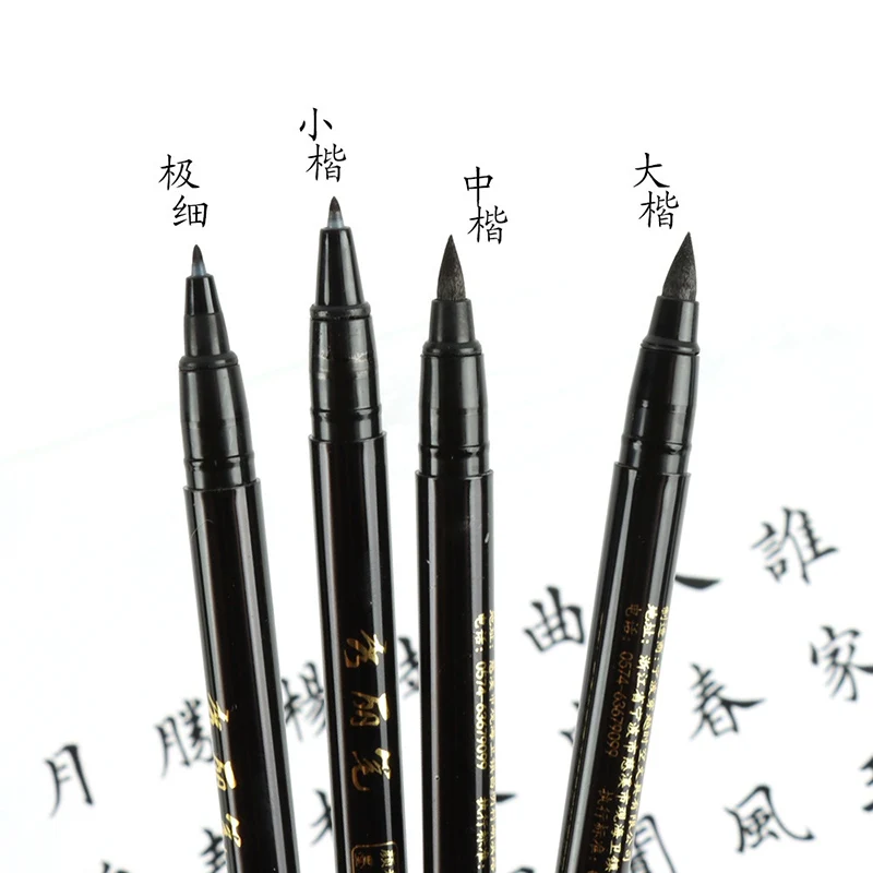 Set pena tulisan kuas pena kal - Fountain Pen Ink ulasan dan harga