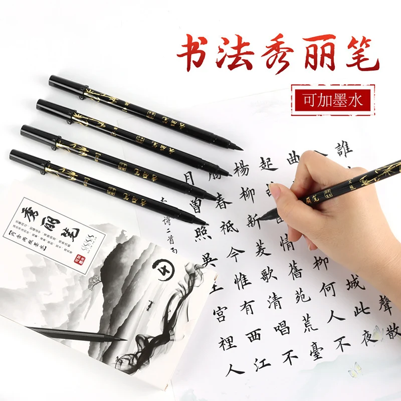 Set pena tulisan kuas pena kal - Fountain Pen Ink ulasan dan harga