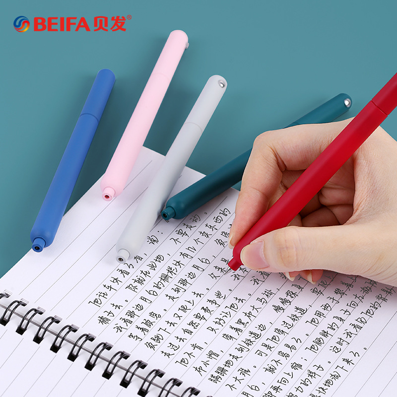 BeiFa Pena Gel Putar Sederhana - Office Stationery Supply Business ulasan dan harga
