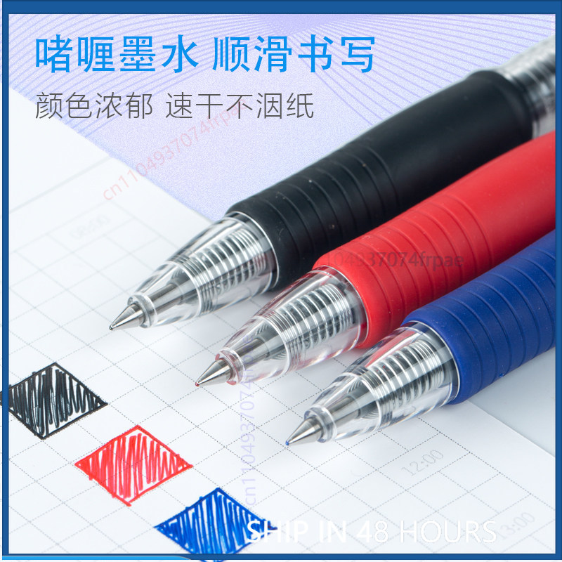 Untuk Pulpen Gel Pilot G-2, Pu - Pilot Pen G2 ulasan dan harga
