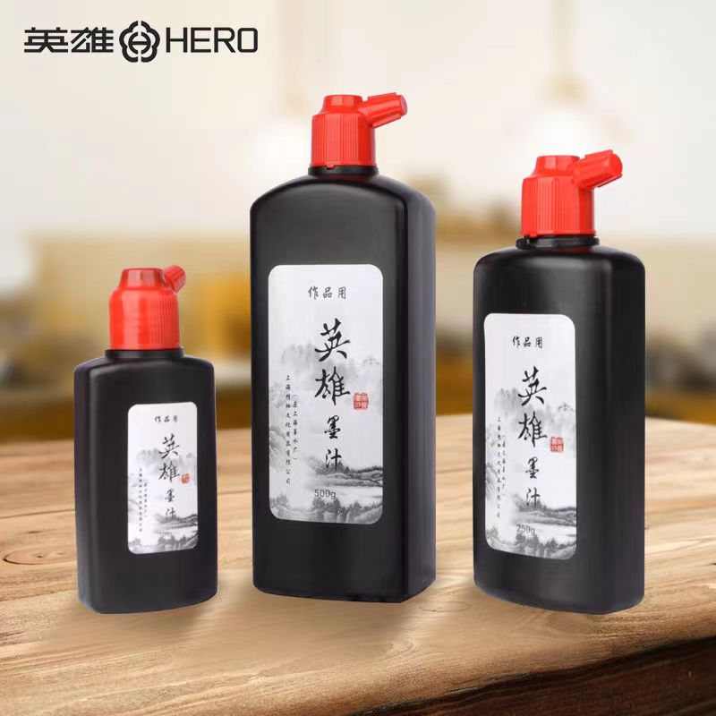 Tinta Kaligrafi Cina Hitam Cai - Calligraphy Ink Bottle ulasan dan harga