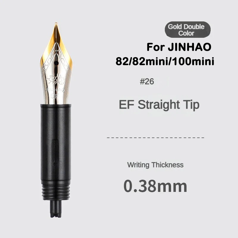 1/3 buah pena tinta Jinhao Nib - Fountain Pen Ink ulasan dan harga