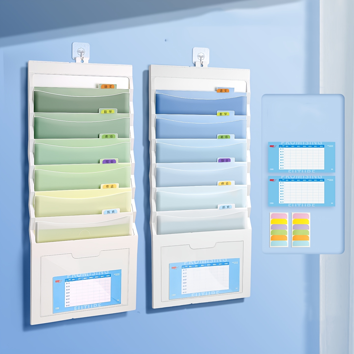 1 buah Folder File Gantung, Ta - File Folder Hanging ulasan dan harga