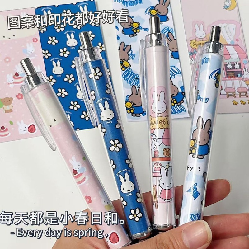 Pulpen Gel Miffy Rabbit Baru W - Stationery Warehouse ulasan dan harga