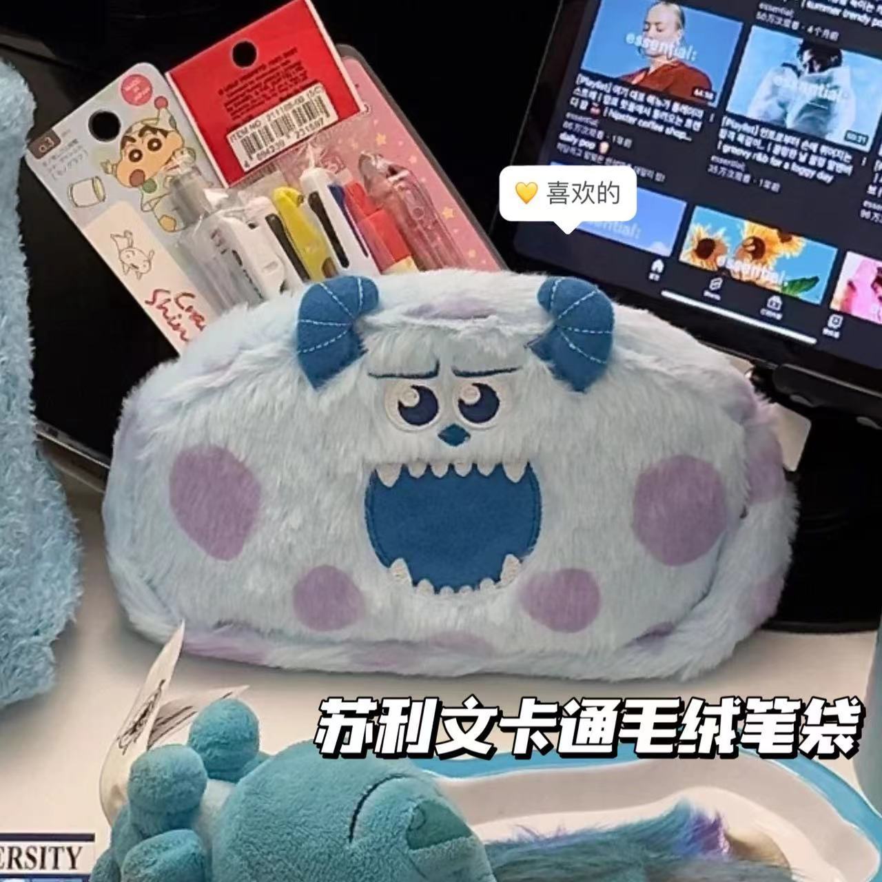 Tas Pensil Alien Disney Toy St - Stationery Warehouse ulasan dan harga