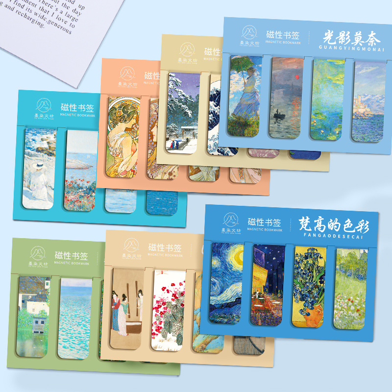 4Pcs Set Penanda Buku Magnetik - Paperclip Magnetic Set ulasan dan harga