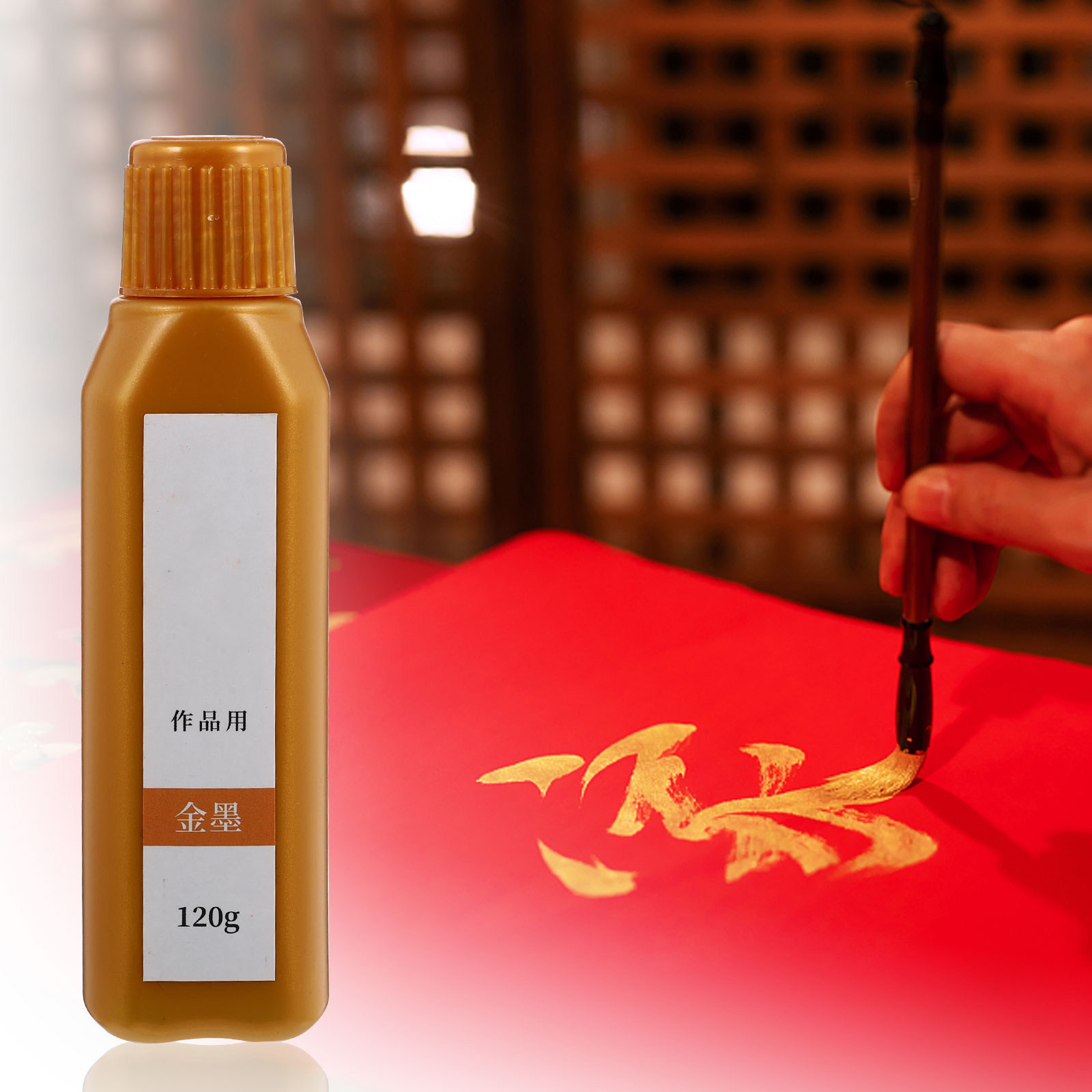 1 Botol Tinta Kaligrafi Berkua - Calligraphy Ink Bottle ulasan dan harga