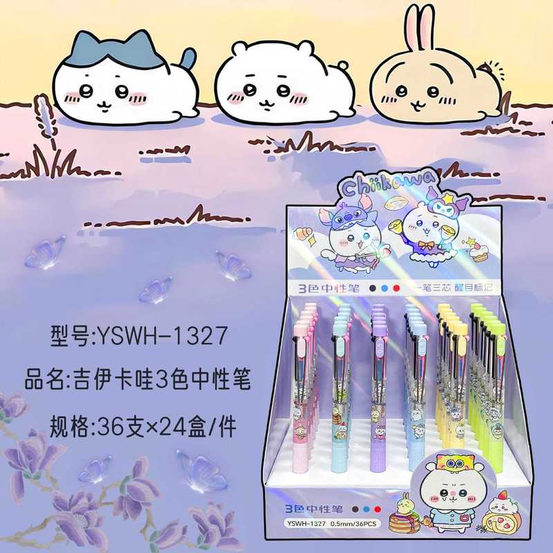6-36 Buah Pena Chiikawa 3 Warn - Stationery Warehouse ulasan dan harga