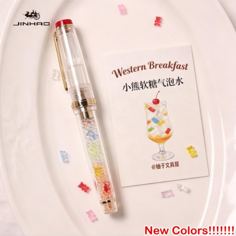 JINHAO 82 Pena Celup Kaca Buat - Fountain Pen Ink ulasan dan harga